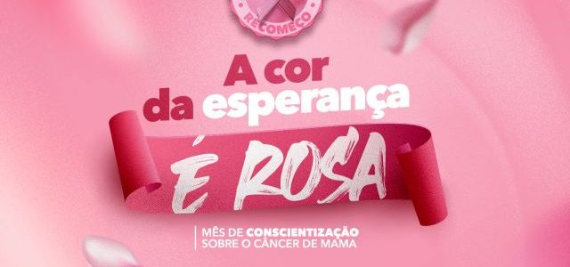 Outubro Rosa: vista a camisa da campanha e participe da programação das CIPASS